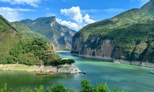 Three  Gorges